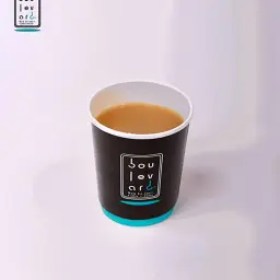 القهوة السعودية